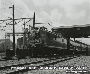 交流電化開業の日の記念列車 仙台駅1957年(昭和32)9月5日(柏木璋一 撮影)